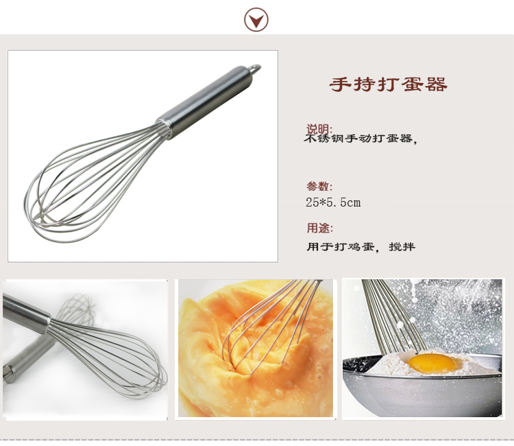 千团精工烘焙工具套装西点器具蛋糕模具烤箱用新手烘培工具套餐 没有打蛋器和电子称