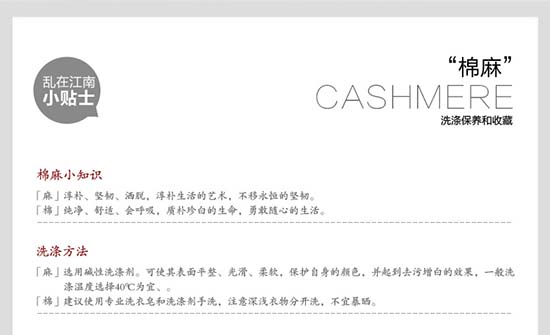 
                                                                                乱在江南民国风立领盘扣棉麻旗袍裙中长款夏季文艺复古印花连衣裙 浅蓝花色 均码                