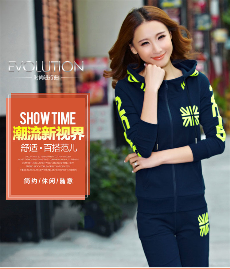 樱絮 2016春装新款短外套女韩版修身时尚休闲套装外套女YT22105 玫红色 L