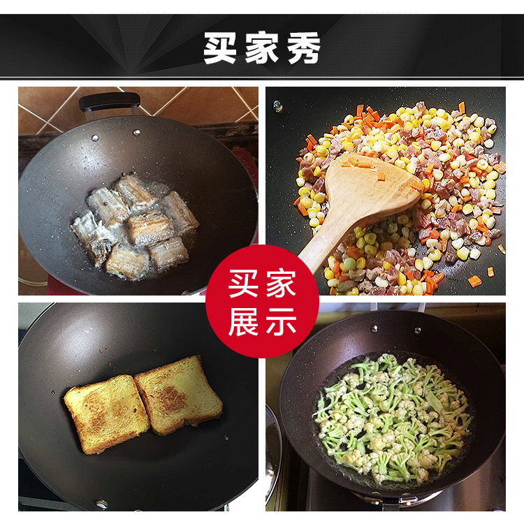 苏泊尔(SUPOR)炒锅不粘锅30cm臻晶无油烟不生锈炒菜锅明火电磁炉锅具PC30Y2