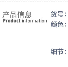 乐町2016春装新款波点印花衬衣上衣 头像印花雪纺衫荷叶边衬衫 女 白色 S/155