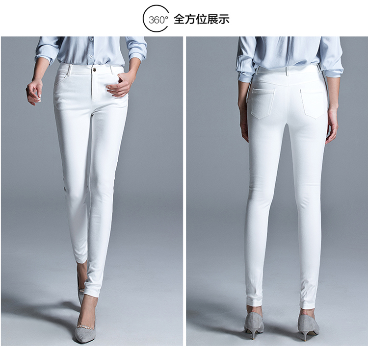 优衣美2015秋装新款针织牛仔休闲裤女小脚高腰长裤24257 黑色 XL