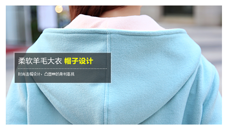 淑芮毛呢大衣女非羊绒大衣2015秋款大衣女毛呢毛呢外套女 藏青色 XXL