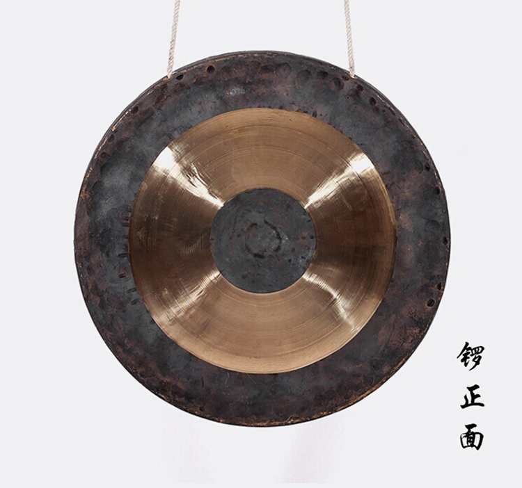 40cm 厘米双色锣 40公分铜锣 开道锣 庆典锣 抄锣 庆活动锣配锣架