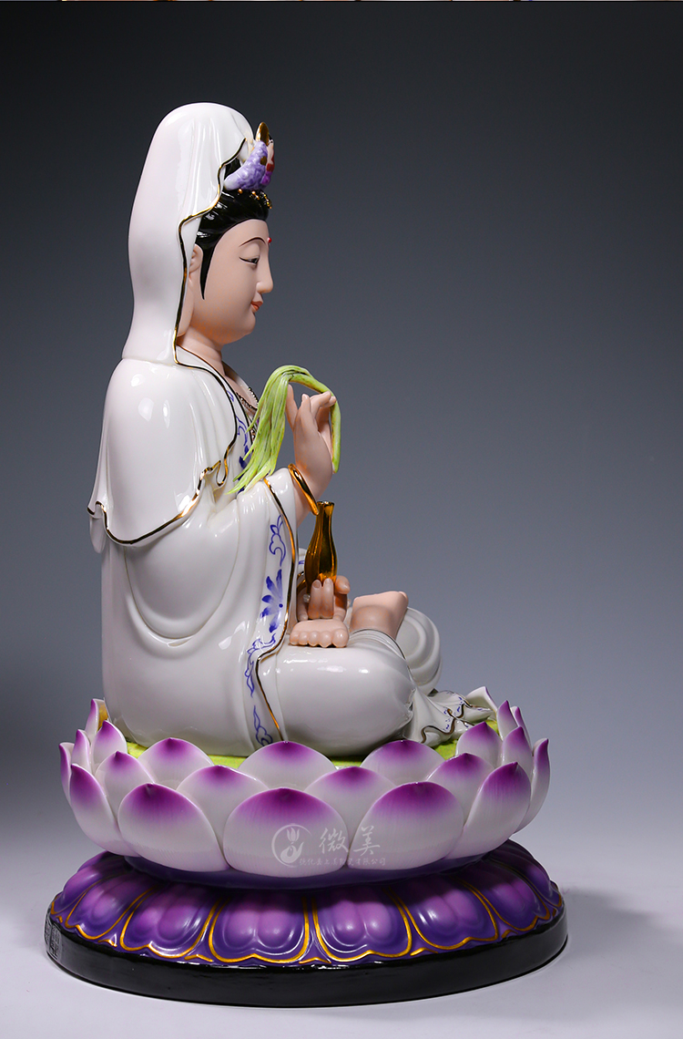 微美德化陶瓷14吋坐全莲笑脸观音佛像摆件家居供奉彩绘观世音菩萨白衣