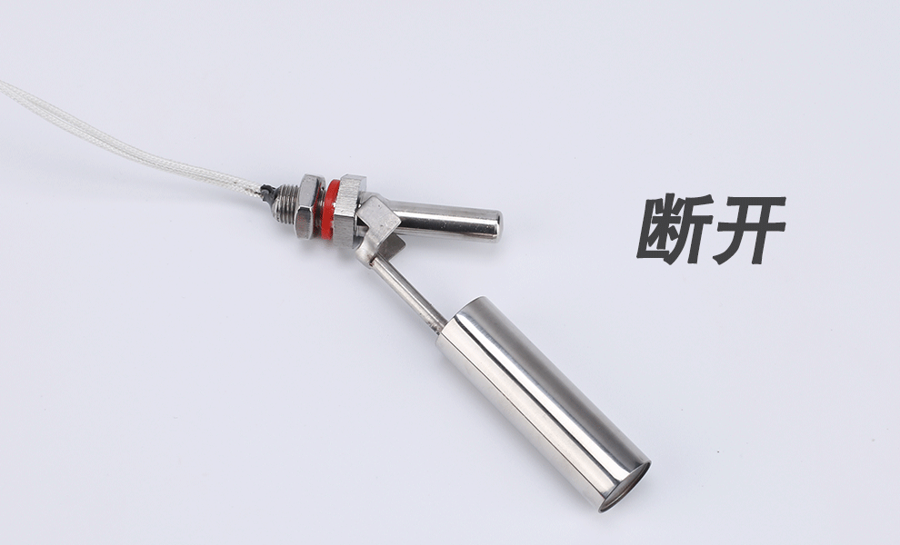 伊莱科(elecall)鸭嘴式不锈钢小浮球 液位开关 水位开关 esc19 2a1(0