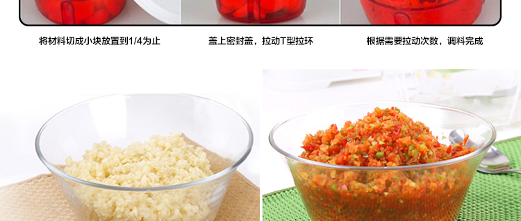 特百惠旋风切菜器绞肉器水果蔬菜切丝器切碎机 大旋风