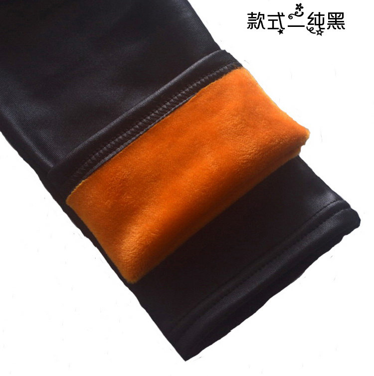 经典蜜雪 2015 加绒加厚竖条纹仿皮 弹力打底裤女显瘦PU皮紧身小脚裤 款式一条纹蓝 XXL(26-30码)
