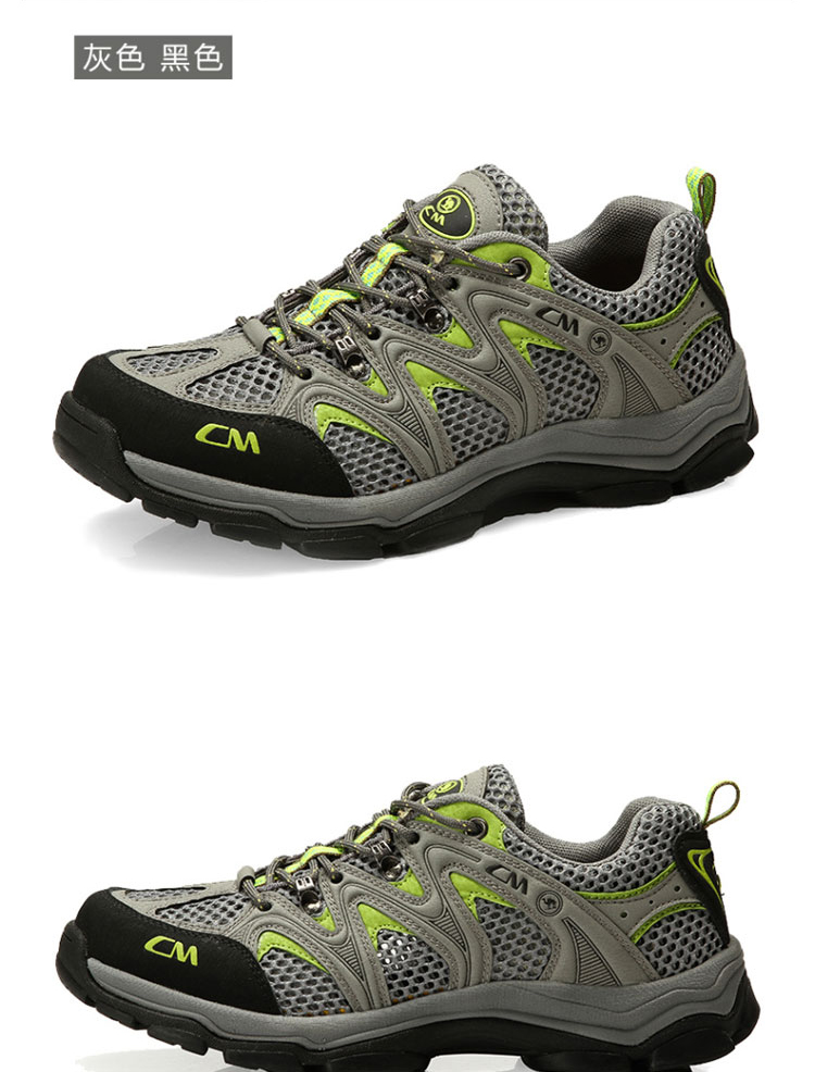 骆驼牌户外登山网鞋男鞋透气低帮徒步鞋休闲运动鞋w512347025灰色黑色