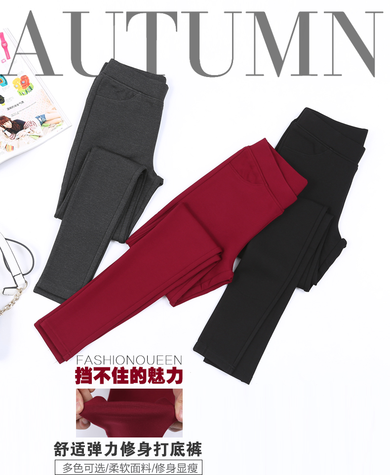 魅茹玉 新款抓绒冬季高腰加绒加厚外穿百搭拉链女士打底裤女一体保暖裤中腰显瘦外穿打底裤 酒红色 高腰 L