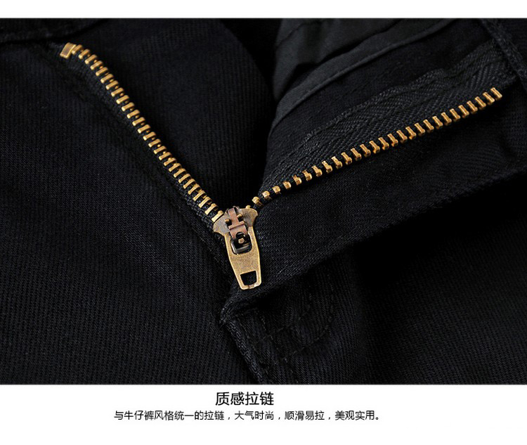 思黛姿 新款韩版牛仔长裤修身显瘦黑色加绒小脚裤女 蓝色加绒版 27码