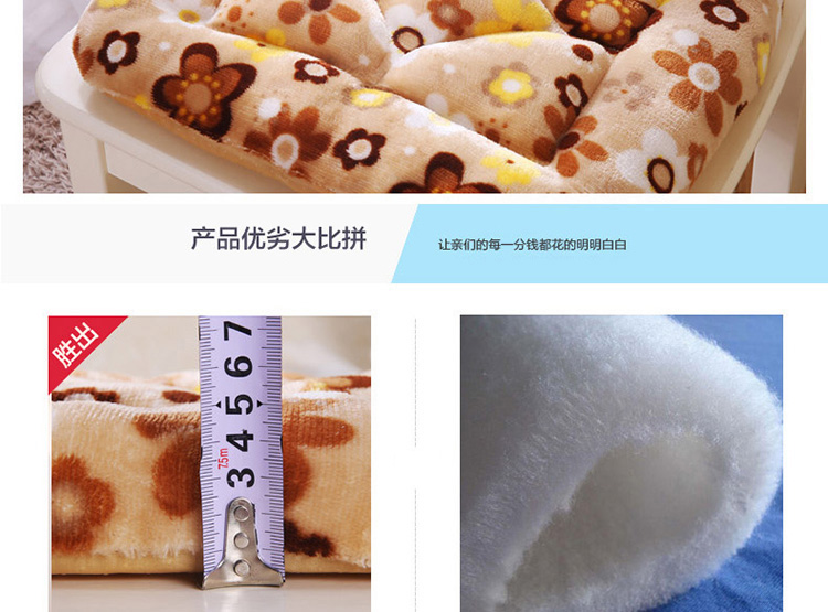 圣榜家纺 法莱绒小方垫 椅垫办公室餐椅垫坐垫棉布艺加厚 保暖透气凳子坐垫 白点豹纹-餐椅垫 38*40cm