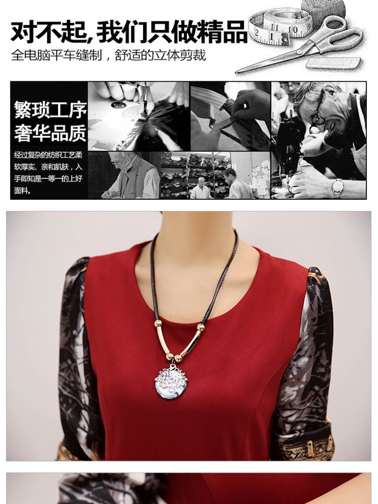 康蒂娅 2015秋冬新款女装韩版大码加绒加厚显瘦修身印花长袖连衣裙2325# 黄色 加绒 XXL