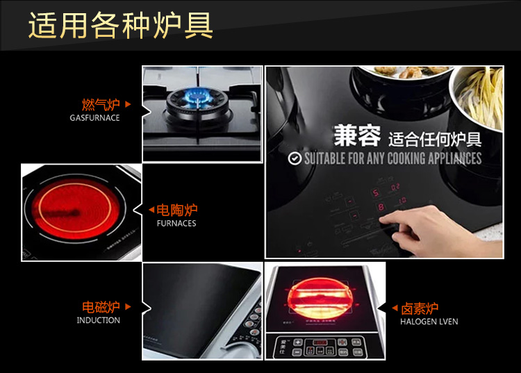 金钥匙（GOLDENKEY）奶锅 16cm汤锅 不锈钢复底