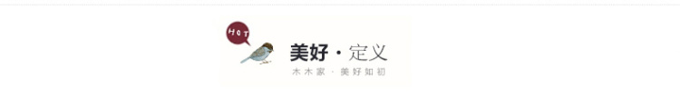 Mumu Home2016春装新款日系学院风甜美格纹修身V领无袖连衣裙 深蓝色 XS