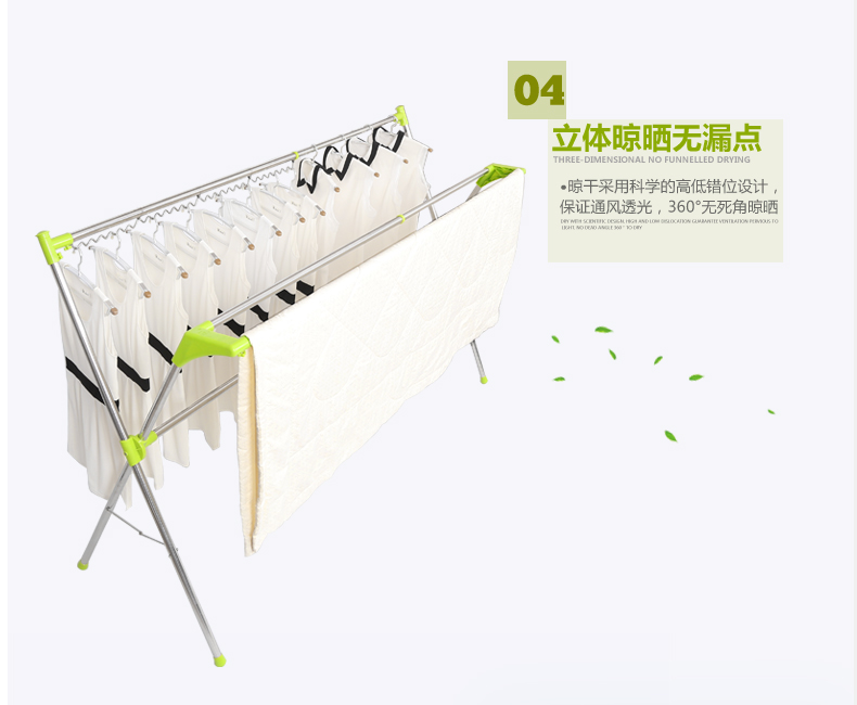 好太太X型晾衣架 双杆式落地折叠不锈钢晒衣架晾晒杆D-2002 D-2002 银色