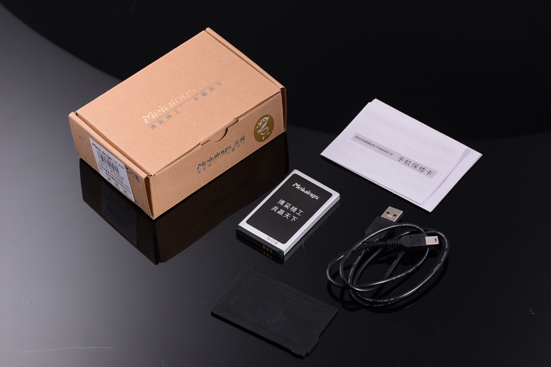 美翼（Meiwings）E88 电信2G 三防老人手机 橙色