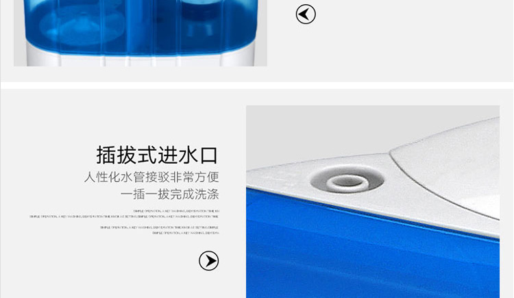 双桶双缸小型迷你洗衣机带强甩干脱水半全自动 蓝色