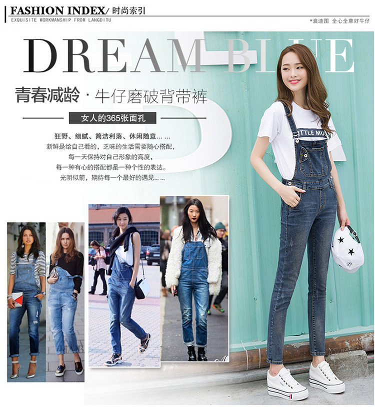夜观蝶2015秋冬新款修身背带裤牛仔裤 女 2898 深蓝色一号款 M/28