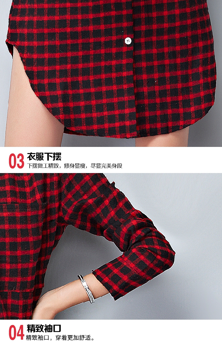 
                                        伊恋格 大码女装2016秋冬新款修身显瘦胖MM加绒加厚半高领打底蕾丝衬衫女 GD414 白色 L                