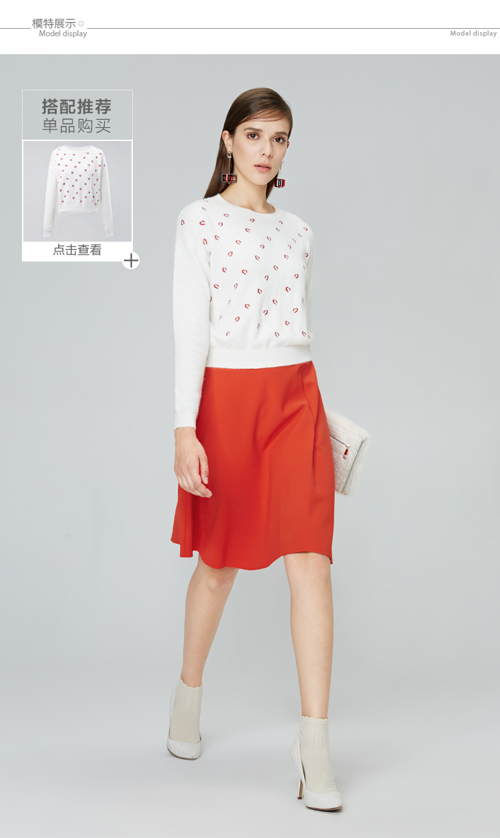太平鸟女装2015冬装新品A型长裙A1GF44219 红色 M