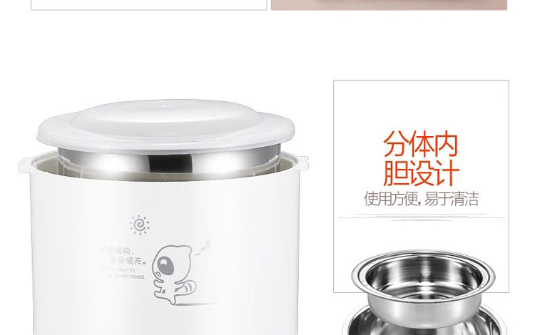 小浣熊 CFXB-12新款蒸煲学生迷你宿舍小型蒸煲1-2人特价 绿色
