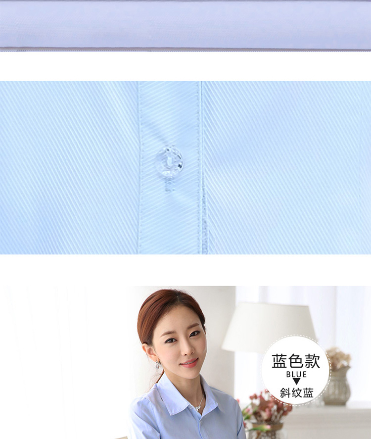 
                                        花布美人新款职业装衬衫女 女衬衫长袖纯色衬衣ol工作服通勤正装大码棉韩版白衬衣学生 HC0 纯白色单件衬衫 M                