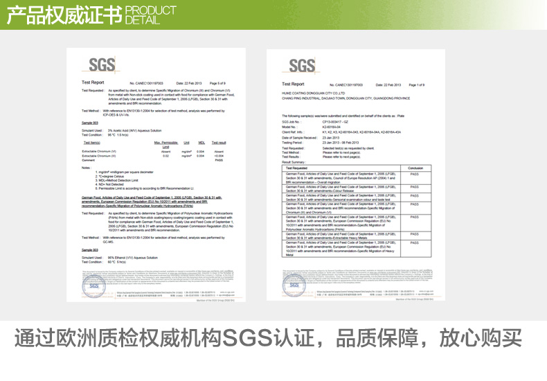 meritcook烘焙工具套装迷你烤箱模具DIY蛋糕模具12连不粘蛋糕模披萨烤盘 D套装