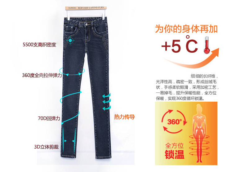 安可希2015秋季新款牛仔裤女小脚裤女装中腰显瘦铅笔长裤弹力修身 不加绒 31码