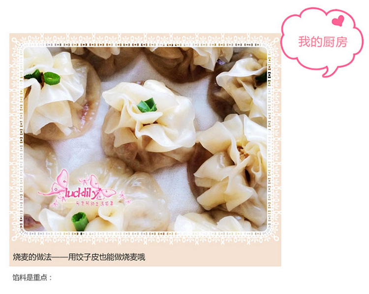 凌丰（LINKFAIR）不锈钢蒸锅二层28cm复底多用双层蒸煮锅