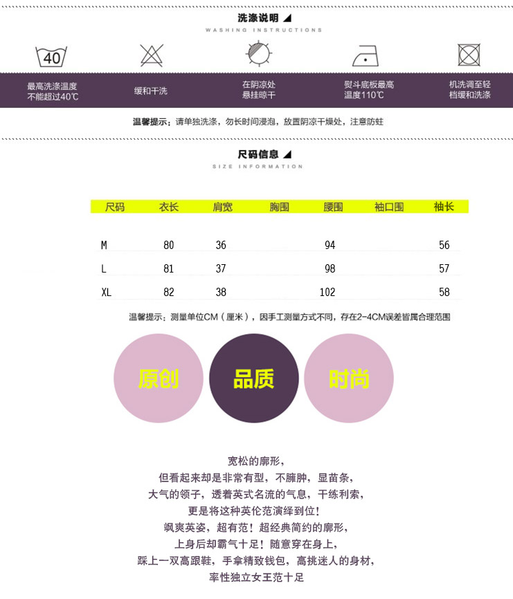 帛莉雅兰欧洲站2015秋冬新款女装鹿皮绒中长款气质修身百搭流苏大衣风衣女 枣红色 M