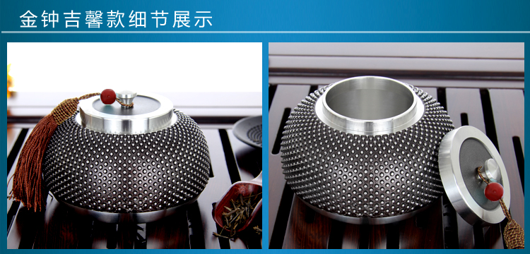 
                                        【顺丰包邮】暖亲 精品加厚手工锡罐 茶叶罐 密封储物罐 茶罐子 储茶盒 茶具套装送礼锡壶器 精品加大号牡丹花图案锡罐                