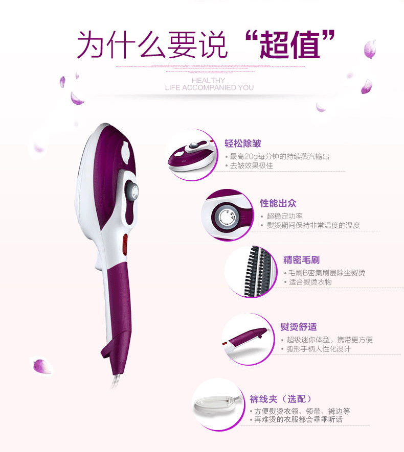 手持挂烫机家用迷你便携式蒸汽熨斗刷电熨斗蒸汽刷熨烫机旅行专用便捷携带