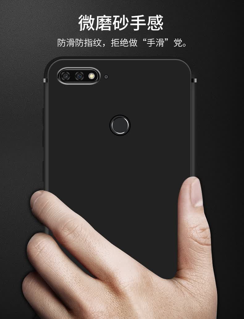 华为手机如何短信群发信息给陌生人 华为手机如何短信群发信息给陌生人