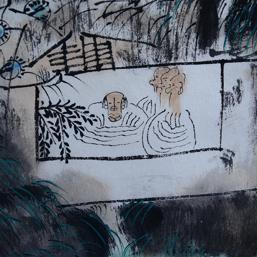 卢禹舜《人物》