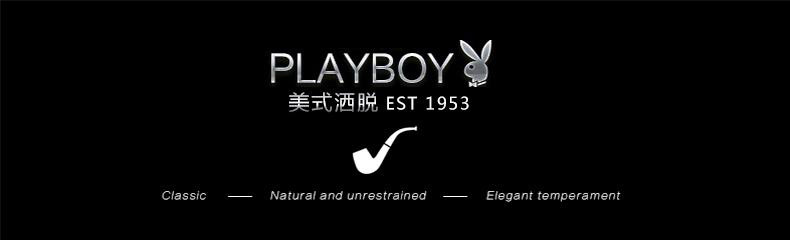 纯棉花花公子长袖衬衫男 春季潮流男装韩版修身商务男士