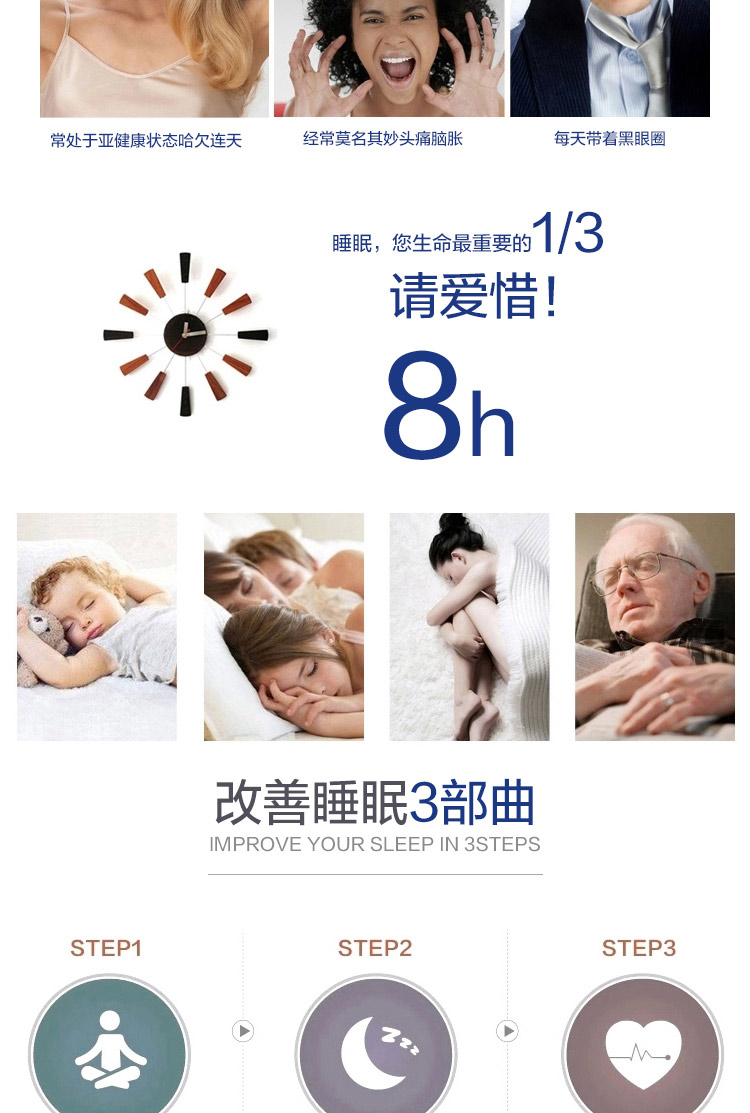 帛萱家纺宾馆用枕床上用品枕头枕芯薰衣草荞麦护颈枕 薰衣草枕一只装