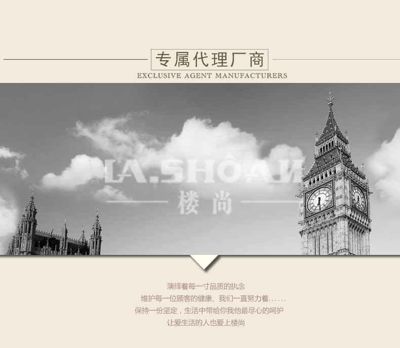 
                                                            楼尚（lashoan） 烧烤纸圆形 500张烤肉纸吸油烤盘纸2728cm硅油烤箱纸包邮 24cm圆形 500张                