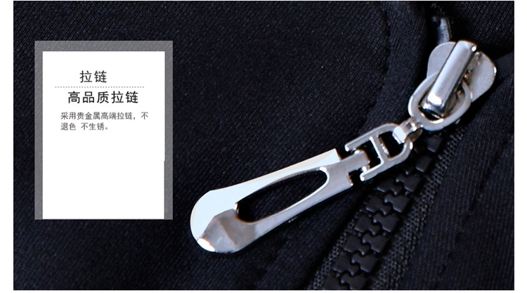 
                                        慕茗世家卫衣女加绒2016秋冬新款韩版时尚运动套装女学生 黑色 XL                