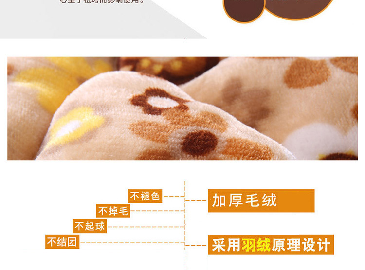 圣榜家纺 法莱绒小方垫 椅垫办公室餐椅垫坐垫棉布艺加厚 保暖透气凳子坐垫 白点豹纹-餐椅垫 38*40cm