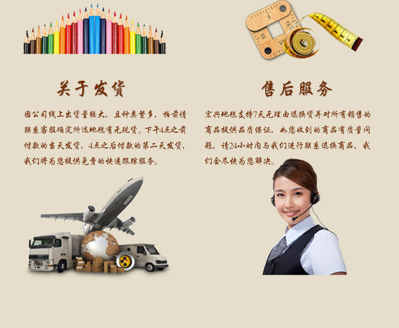 
                                        宏兴地毯 客厅卧室茶几地毯 进口土耳其现代抽象地毯可机洗 北欧美式加厚地毯 2105 800MM*1500MM                