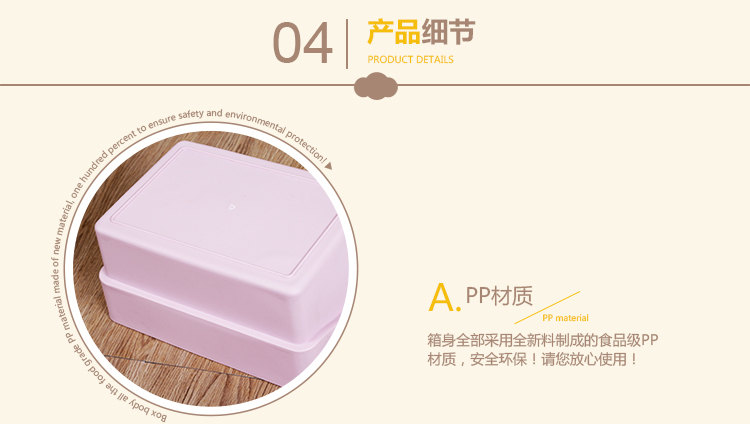 品雅 小波浪收纳箱有盖储物箱衣物内衣收纳盒A-1522 粉色 小号(约27*19*13cm)