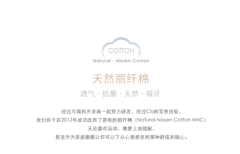 
                                        CANVAUS 棉纯色长袖T恤女一字领黑色春修身大码打底衫F132A 黑色 XXL                
