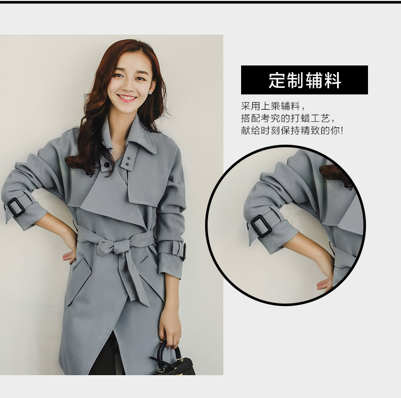 BLANCO LEVRIN2015秋装上新韩版修身中长款系带风衣外套女1950 灰蓝色 M