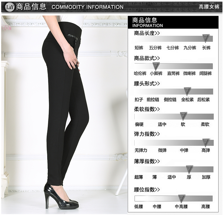 
                                        花图 中老年女装松紧中腰加绒保暖纯棉小脚裤妈妈装绣花烫钻长裤 双侧绣花--8938# 3XL                