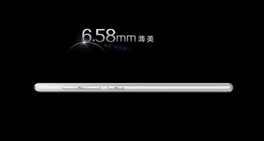 
                                        中兴星星1号 (S2002) 4G智能手机 星钻粉 联通版                