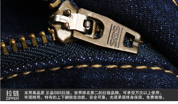 美丽信徒加绒牛仔裤女小脚高腰女裤NZK001 深蓝 28