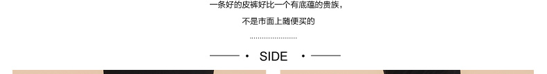 
                                        鼎阳阳2017秋冬新款海宁真皮皮裤包臀绵羊皮短裤 显瘦流苏短裤 酒红色 XXXL                