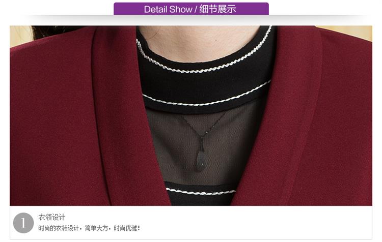 梵绣  2015新款秋装长袖女式长风衣外套1520 酒红色 L