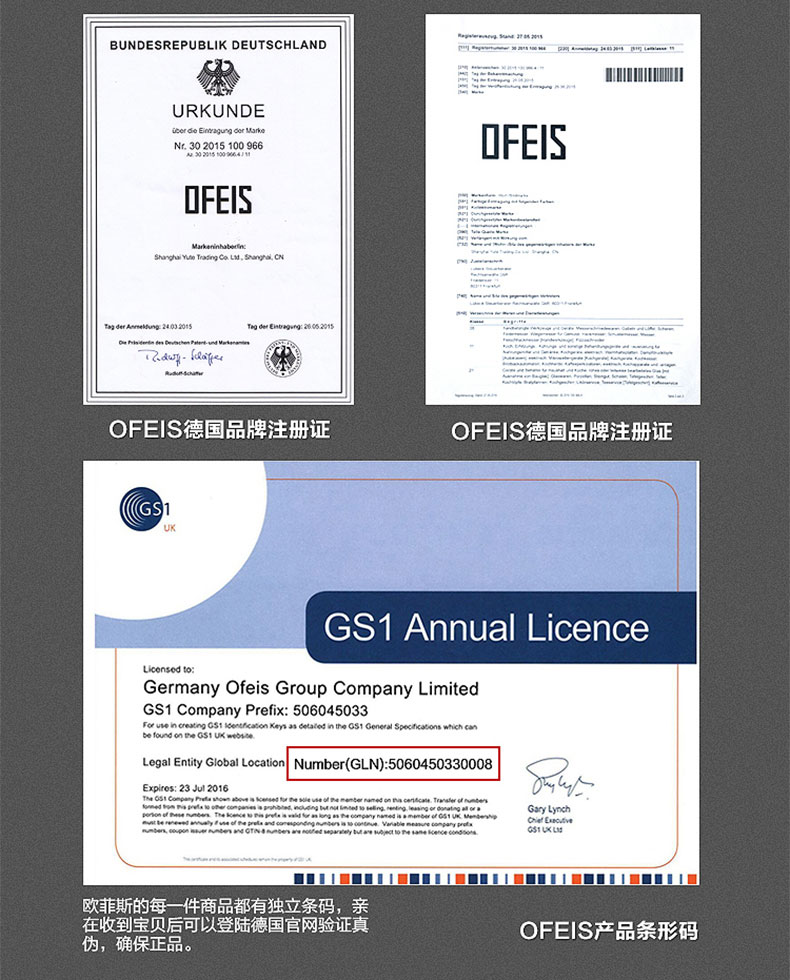 
                                        欧菲斯（Ofeis） 刀具套装 进口陶瓷刀菜刀厨房刀具三件套刀 免磨                